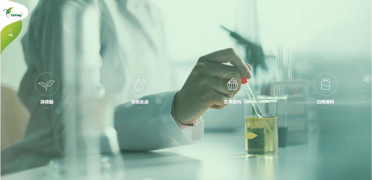 Cina Shaanxi Baisifu Biological Engineering Co., Ltd. Profil Perusahaan