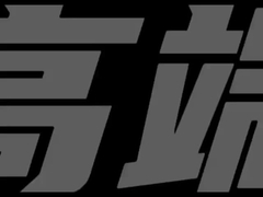 Rasa Anggur Putih Untuk soda, air, alkohol, jus, dan minuman energi