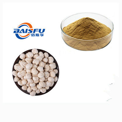 Baisfu plant extract Brown powder Thunberg Fritillary Bulb Pale brown powder for officinal