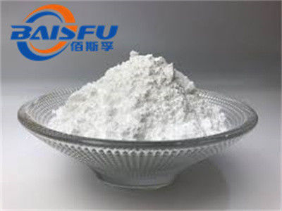 Shaanxi Baisfu professionally manufacture and supply pure plant extract  Yellow to White Powder Harmine CAS No.: 442-51-3 for Anti-cancer and anti-inflammatory