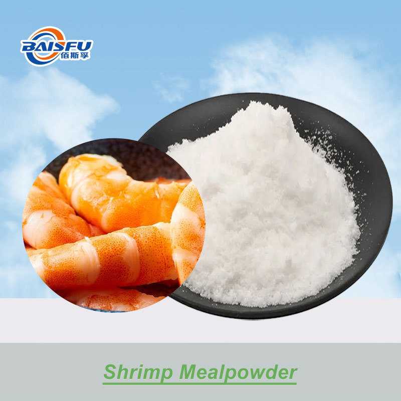 Wholesale High Purity Shrimp Meal Flavor for Food Additives Hot Selling in the US