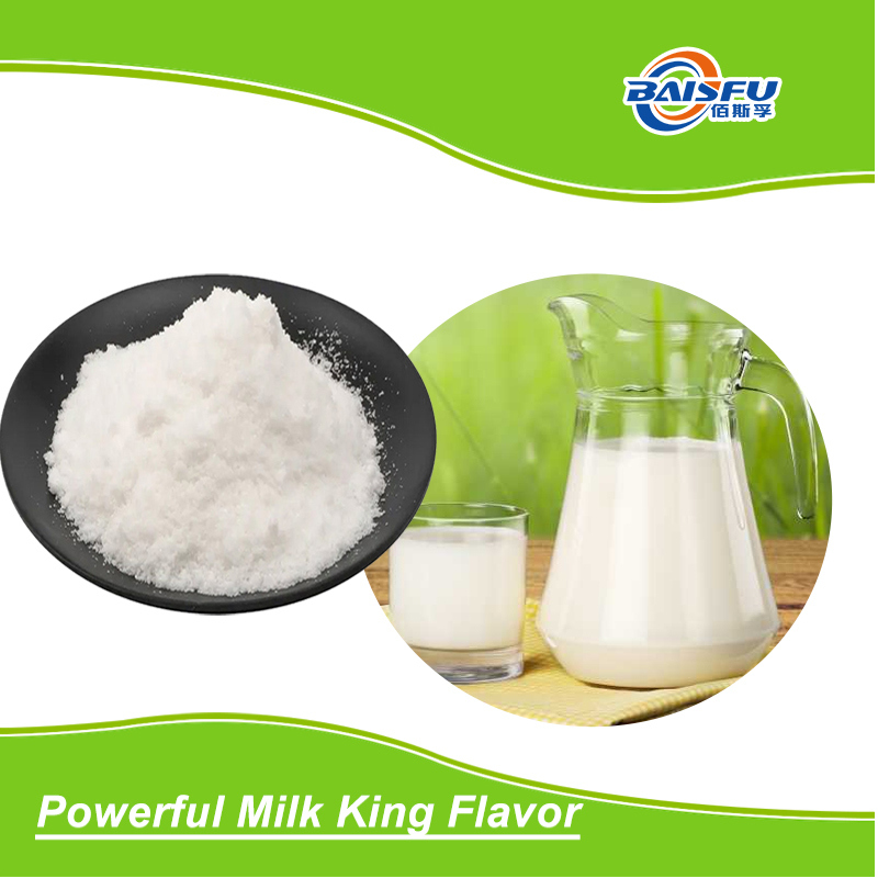 Wholesale High Purity Milk King Flavor for Food Additives Hot Selling in the USA