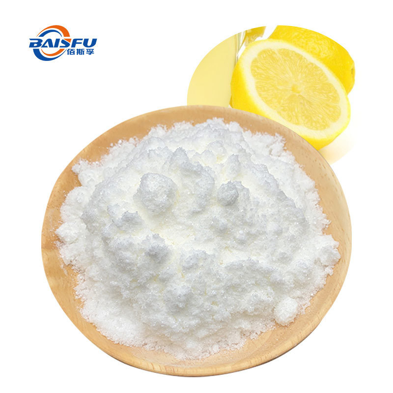 Lemon Powder Flavor Natural Flavor High Purity 99% Wholesale Food Additive For Beverages Snacks & Bakery