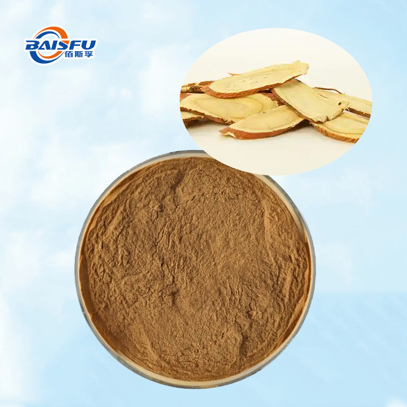 Baisfu Natural Concentrate  Licorice Extract Brown fine powder Glycyrrhizic Acid for Natural sweeteners and flavoring agents