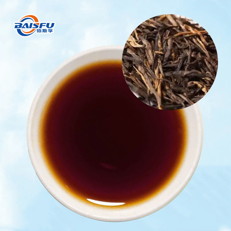 Instant Kai Men Hong Black Tea Concentrate - Quick Mix For Hot/Cold Drinks