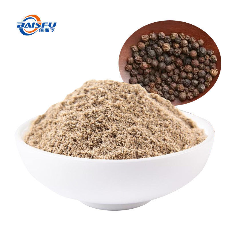 Piperine 95%+ (Black Pepper Extract) CAS 94-62-2 Natural Active for Dietary Supplements & Functional Food