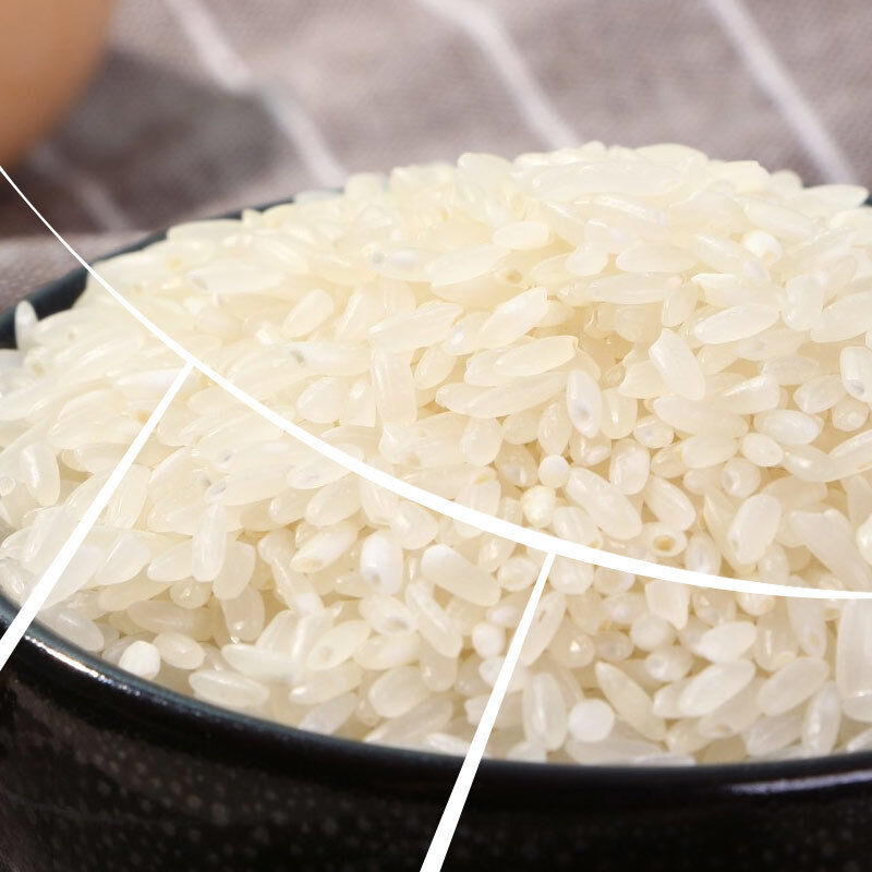 Premium Natural Rice Flavor Powder - Soluble, Versatile Food Additive for Baking, Beverages & Snacks 