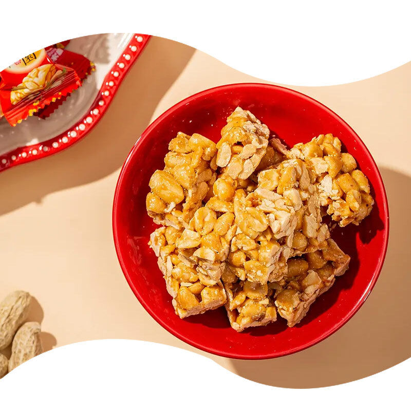 Natural Bakery Flavors with Fried Peanut Flavor perfect for bakery manufacturers seeking authentic nutty taste and aroma