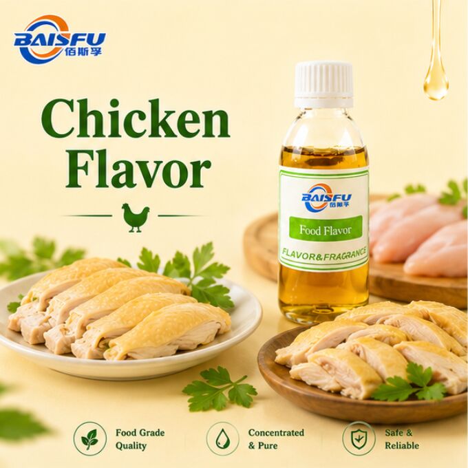 Premium Food Grade Chicken Flavor For Cooking Food Processing Methods