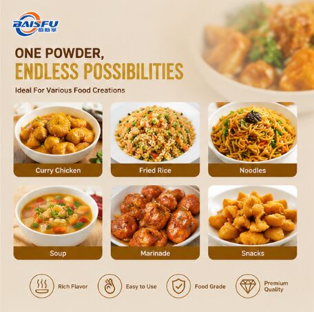 Concentrated Curry Chicken Powder Flavor for Extruded Snack Coating Potato Chip Seasoning and Popcorn Dusting